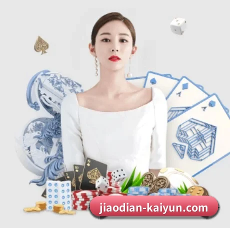 开云体育官网 APP