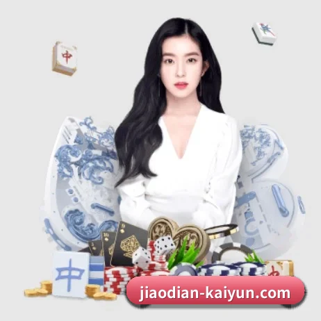 开云体育官网的方向 - 持续内容价值积累